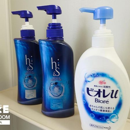 Gloce 横須賀 ゲストルーム 横須賀海軍基地 L Yokosuka Guest Room At Navy Base Екстер'єр фото