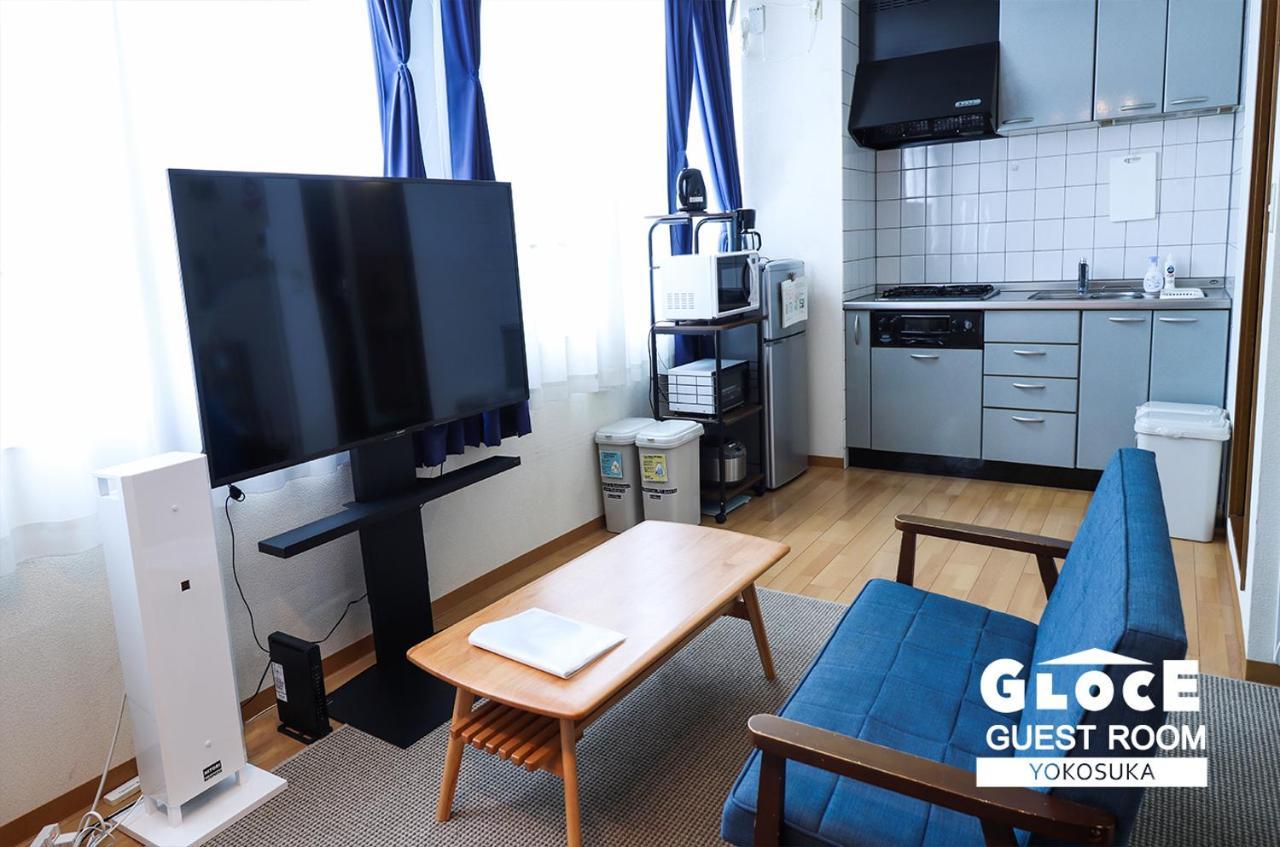 Gloce 横須賀 ゲストルーム 横須賀海軍基地 L Yokosuka Guest Room At Navy Base Екстер'єр фото