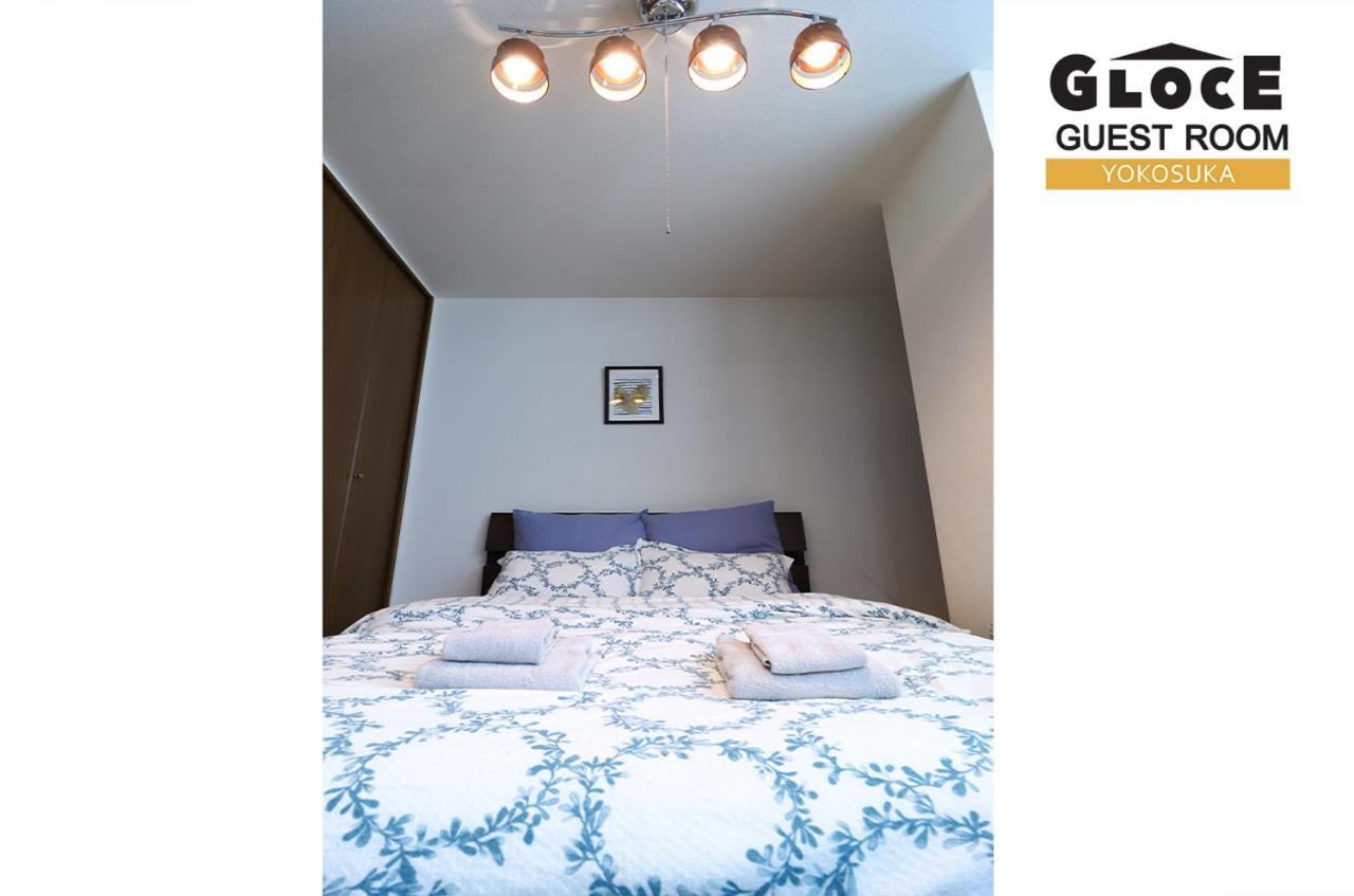 Gloce 横須賀 ゲストルーム 横須賀海軍基地 L Yokosuka Guest Room At Navy Base Екстер'єр фото