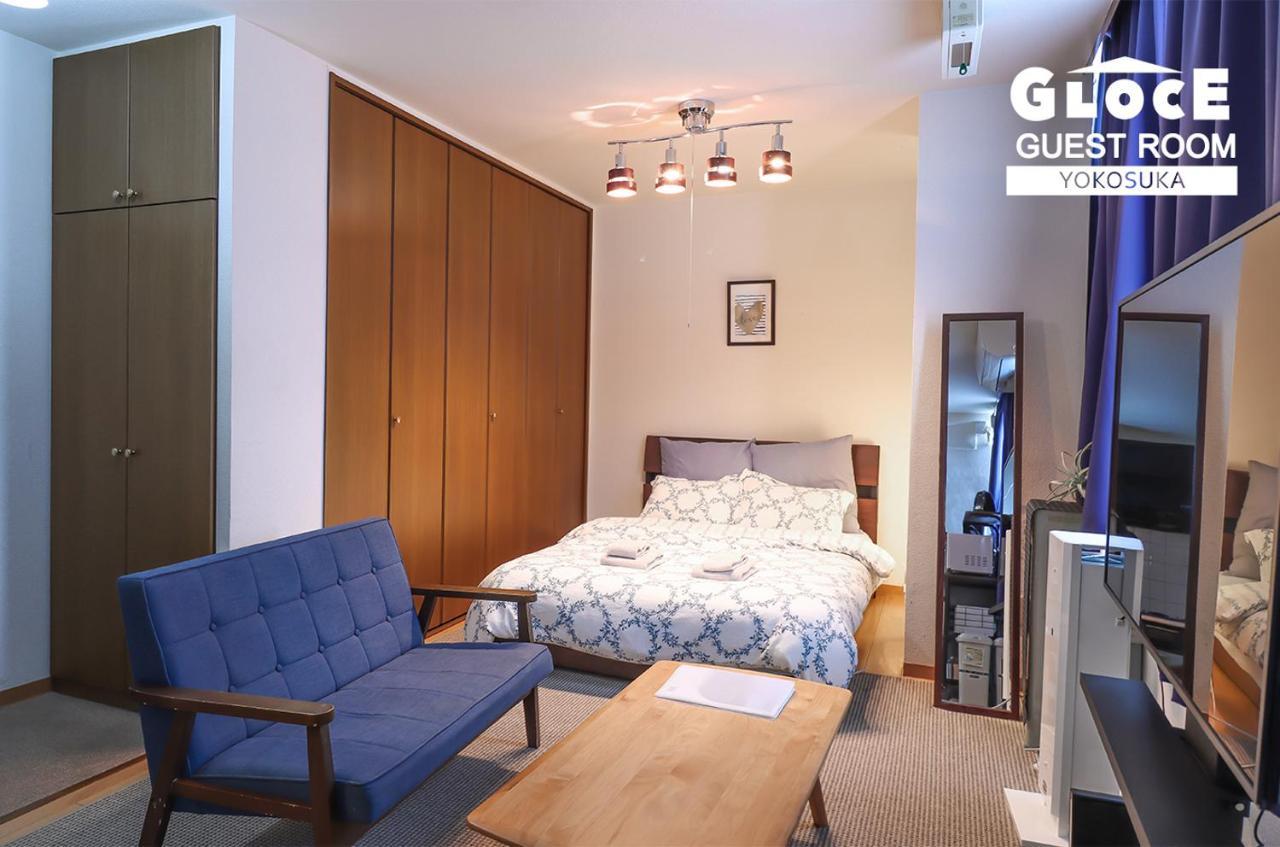 Gloce 横須賀 ゲストルーム 横須賀海軍基地 L Yokosuka Guest Room At Navy Base Екстер'єр фото