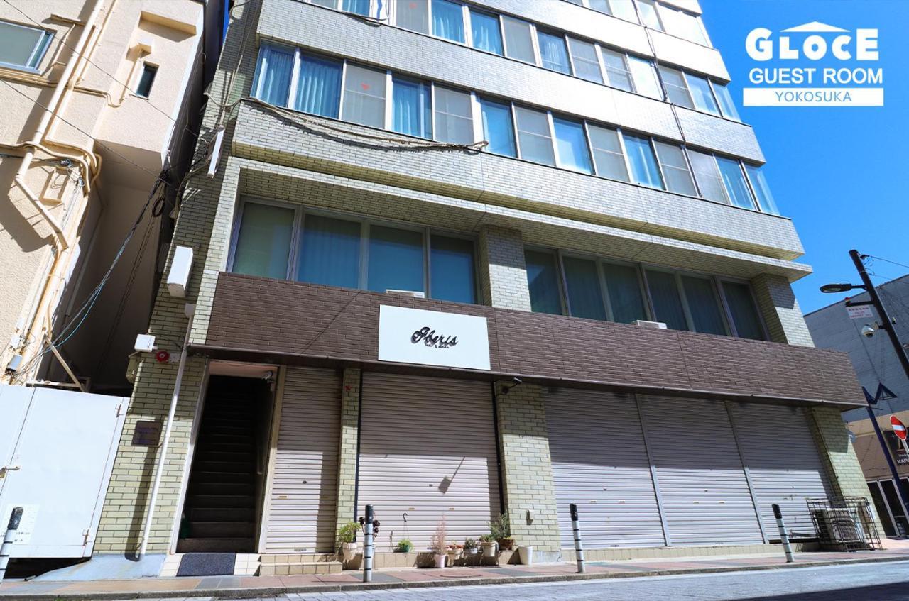 Gloce 横須賀 ゲストルーム 横須賀海軍基地 L Yokosuka Guest Room At Navy Base Екстер'єр фото