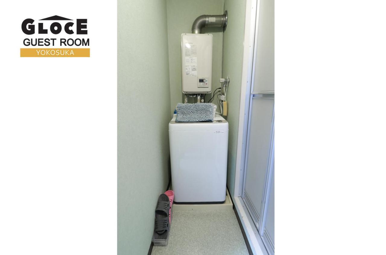Gloce 横須賀 ゲストルーム 横須賀海軍基地 L Yokosuka Guest Room At Navy Base Екстер'єр фото